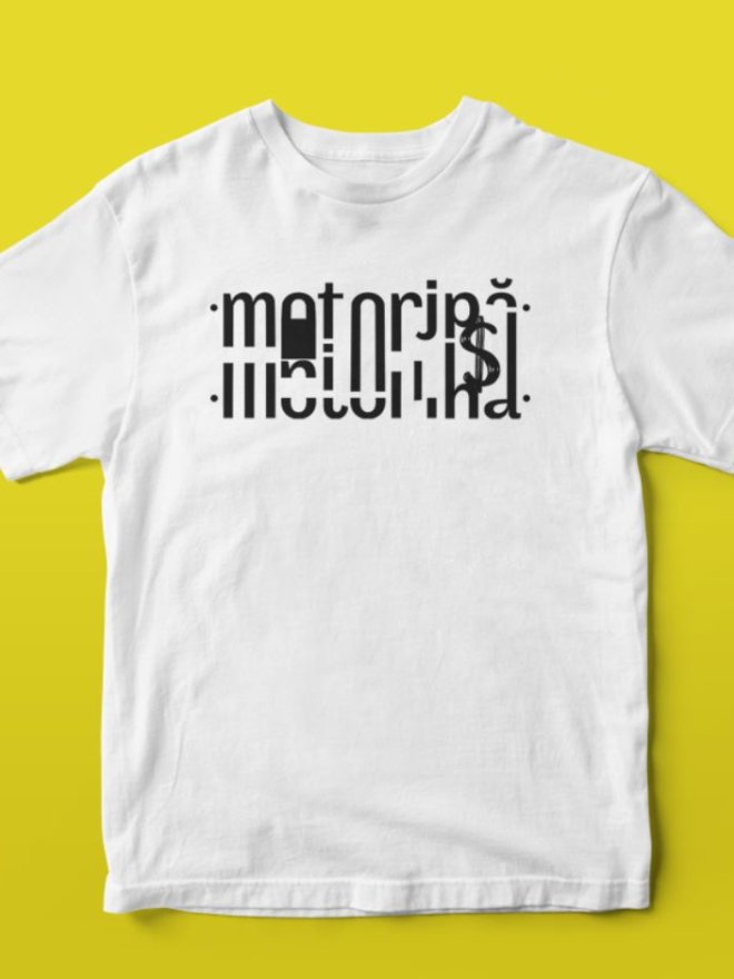 Termotransfer pentru tricou mesaj ascuns - Motorina